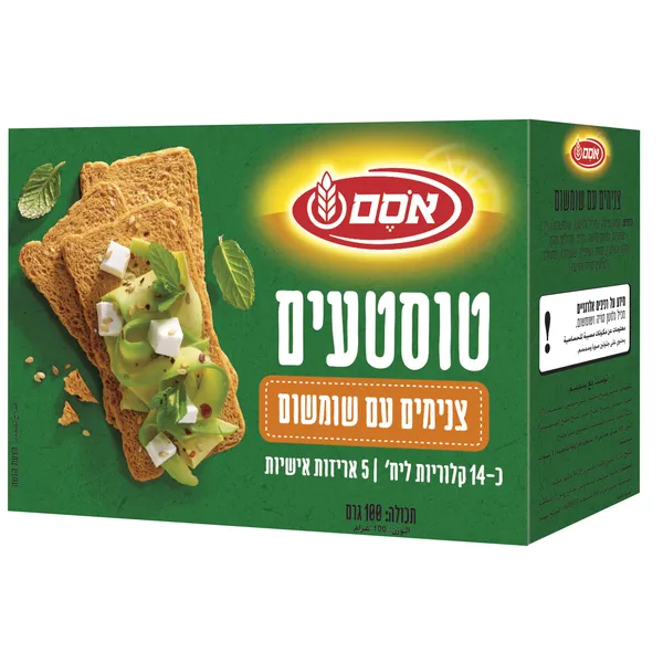 אסם | 100 גרם טוסטעים פת קלויה שומשומם