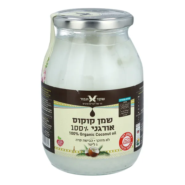 שקד תבור | 1 ליטר שמן קוקוס 100%