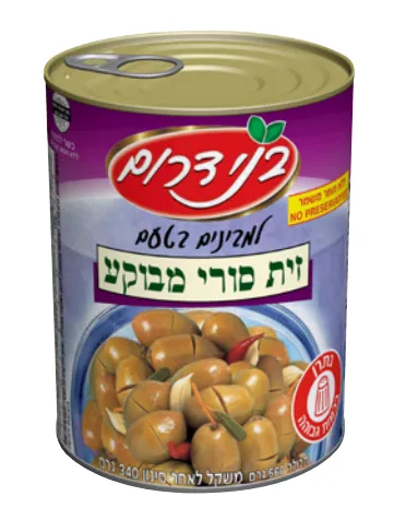 בני דרום | 560 גרם זית סורי מבוקע