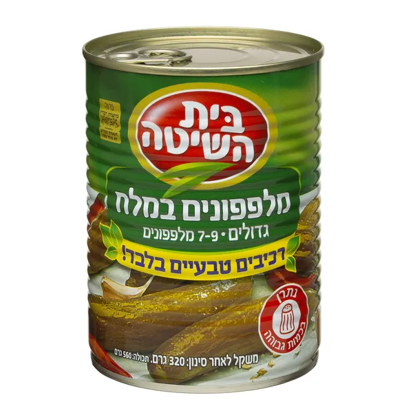 בית השיטה | 320 גרם מלפפונים במלח גדולים 7-9