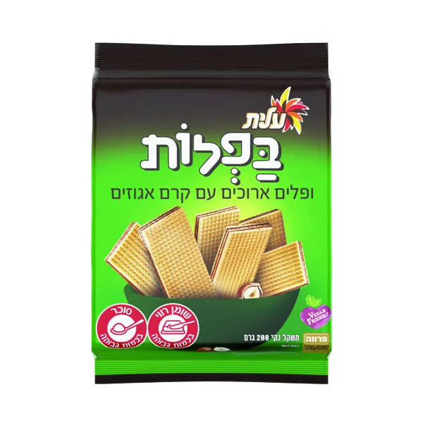 עלית | 200 גרם בפלות וופלים ארוכים עם קרם אגוזים