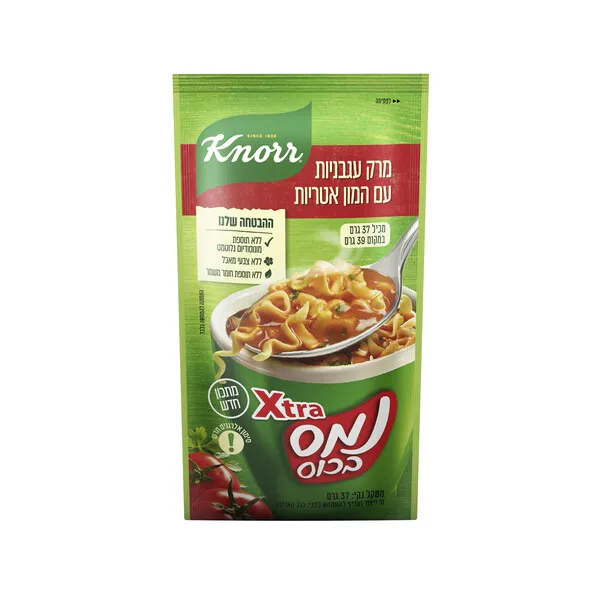 קנור | 37 גרם נמס בכוס אקסטרה מרק עגבניות עם המון אטריות