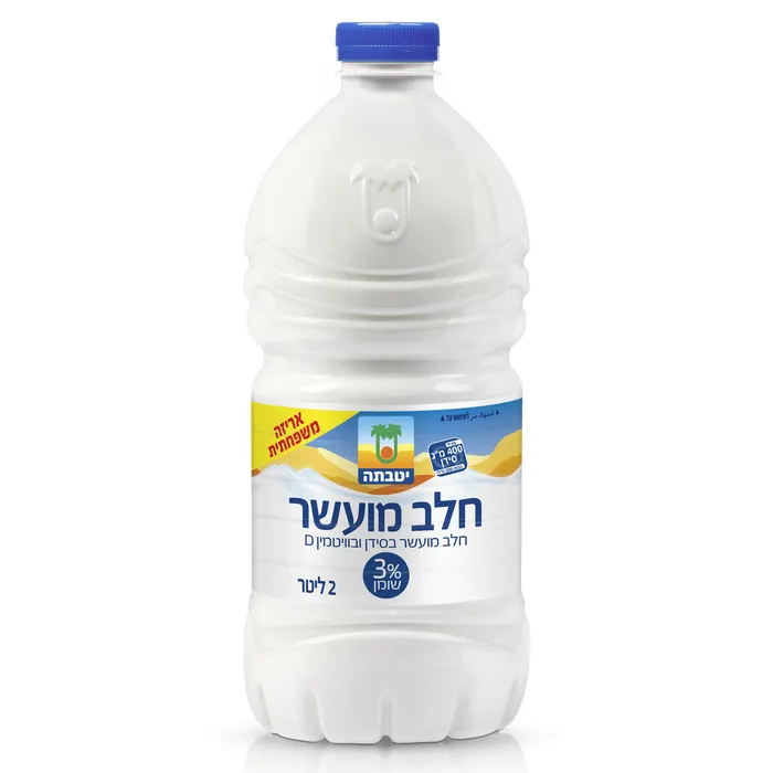 יטבתה | 2 ליטר חלב מועשר 3% בקבוק