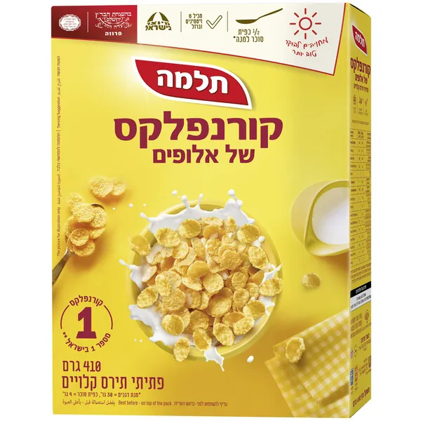 תלמה | 410 גרם קורנפלקס של אלופים