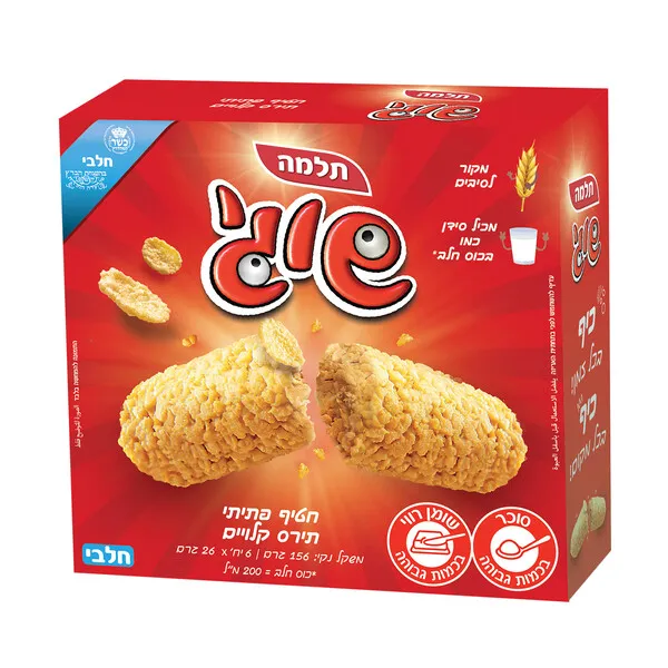 תלמה | 156 גרם שוגי חטיף פתיתי תירס קלויים