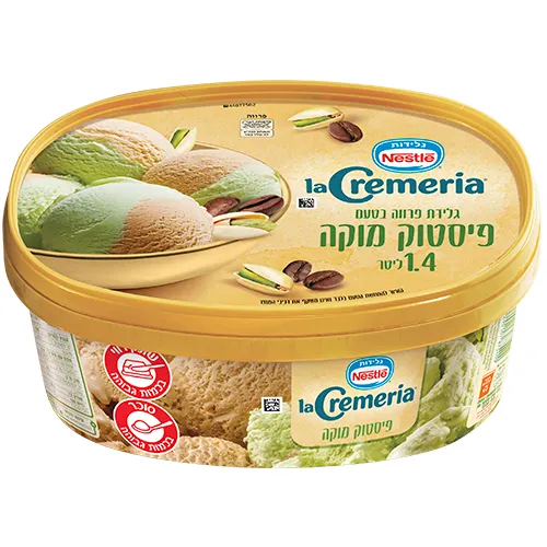 לה קרמריה | 1.4 ליטר פרווה מוקה פיסטוק