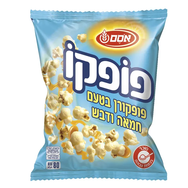 אסם | 80 גרם פופקו פופקורן חמאה ודבש