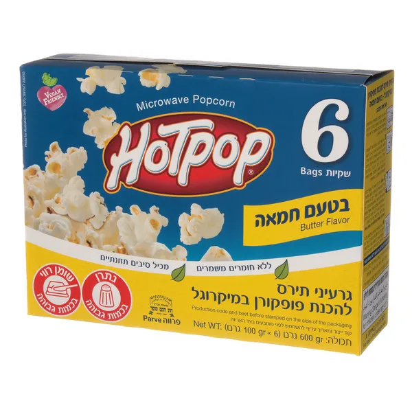 הוט פופ | 6×100 גרם פופקורן למיקרוגל בטעם חמאה