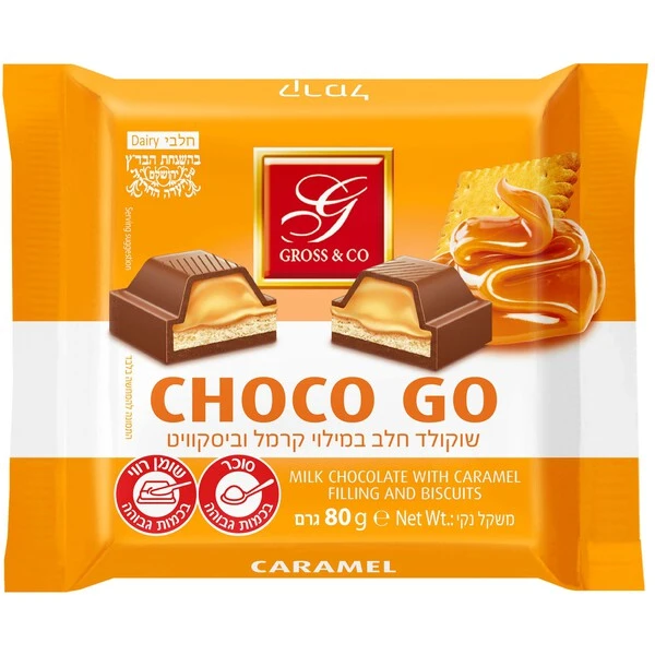 גרוס & קו | 80 גרם שוקו GO קרמל וביסקוויט