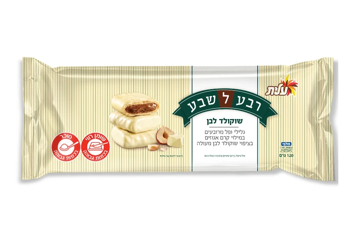 עלית | 120 גרם רבע לשבע שוקולד לבן