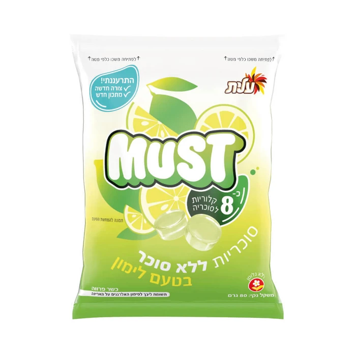 עלית | 80 גרם מאסט לימון ללא סוכר