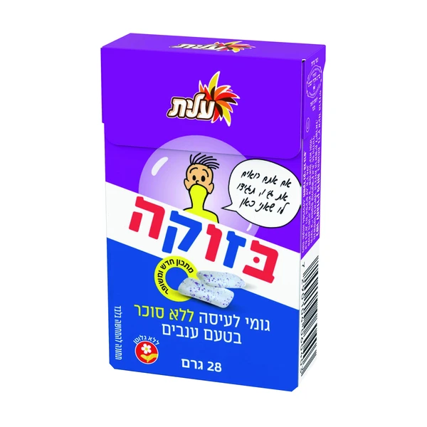 עלית | 28 גרם מסטיק בזוקה ענבים ללא סוכר