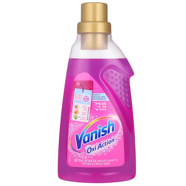 וניש | 750 מ''ל אוקסי אקשן ג'ל צבעונית ועדינה