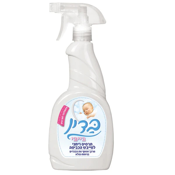 בדין | 500 מ''ל תרסיס למייבש בייבי