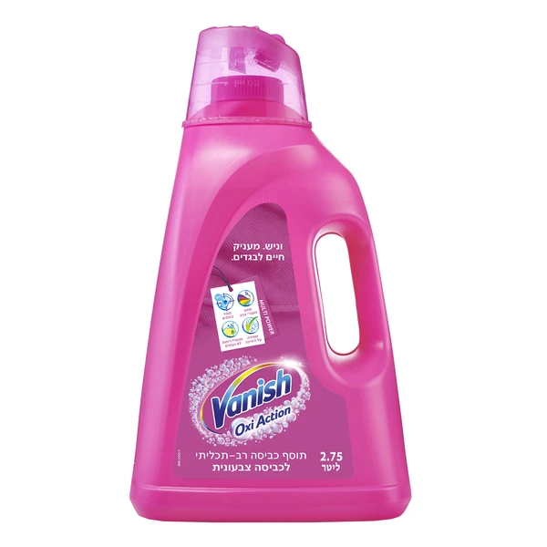 וניש | 2.75 ליטר אוקסי אקשן תוסף כביסה צבעונית
