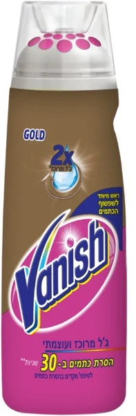 וניש | 200 מ''ל ג'יל מרכוז לטיפול