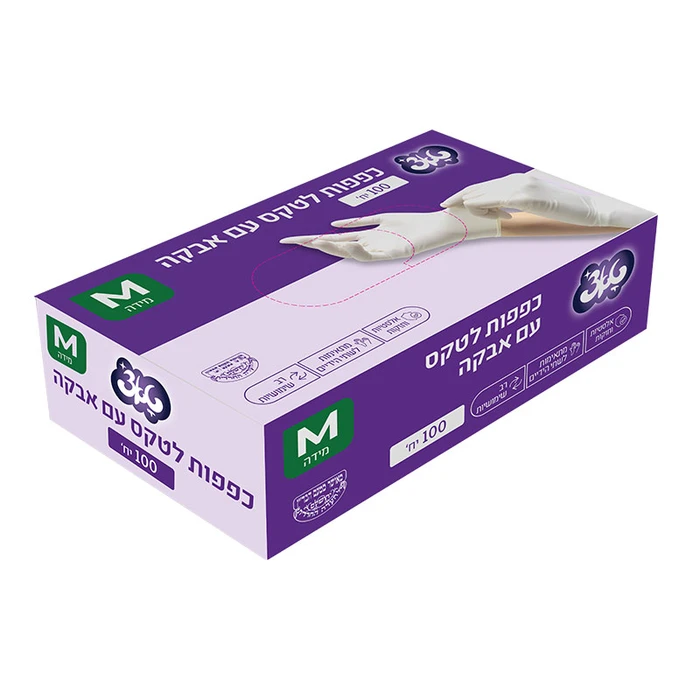 טאצ׳ | 100 יח' כפפות עם אבקה M