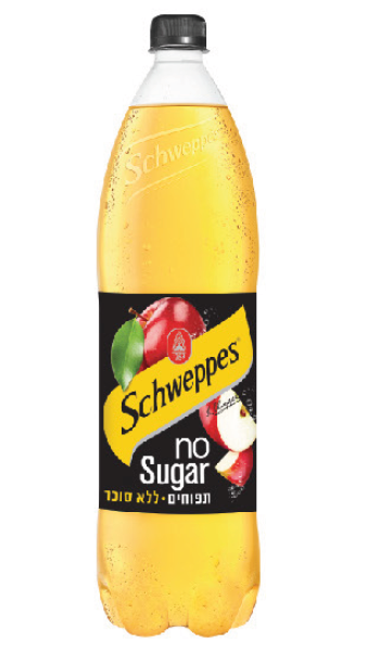 שוופס | 1.5 ליטר תפוחים ללא סוכר