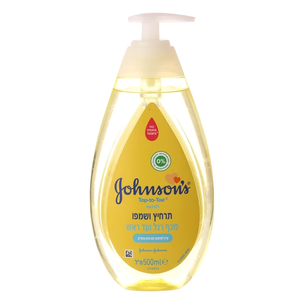 ג'ונסונס | 500 מ''ל תרחיץ ושמפו לתינוק