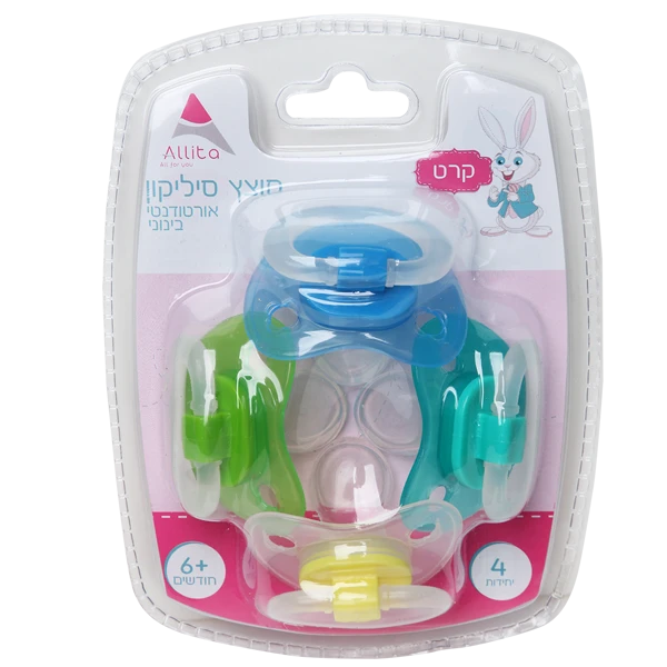 אליטה | 4 יח' מוצץ סיליקון אורטודנטי ''קרט'' בינוני כחול