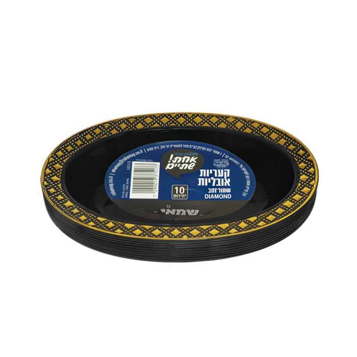 שמאי | 10 יח' קעריות אובליות דיימונד שחור זהב