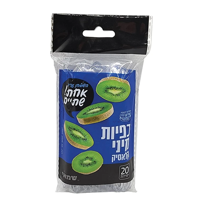 שמאי | 20 יח' כפיות מיני קלאסיק שקוף