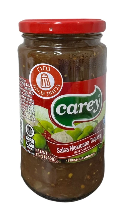 carey | גרם 345 סלסה לטאקוס HOT SALSA Salsa Mexicana Taquera