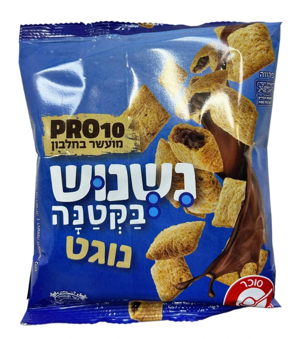 פרו 10| 40 גרם נשנוש בקטנה נוגט מועשר בחלבון ללא גלוטן