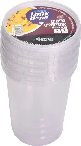 שמאי | 4 יח' גביעים אמריקאים עבים במיוחד 1 ק''ג