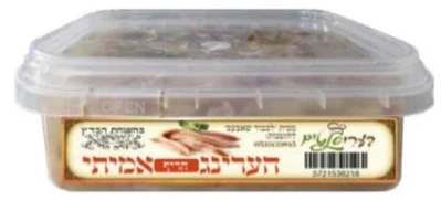 בערי סלטים | הערינג אמיתי חריף