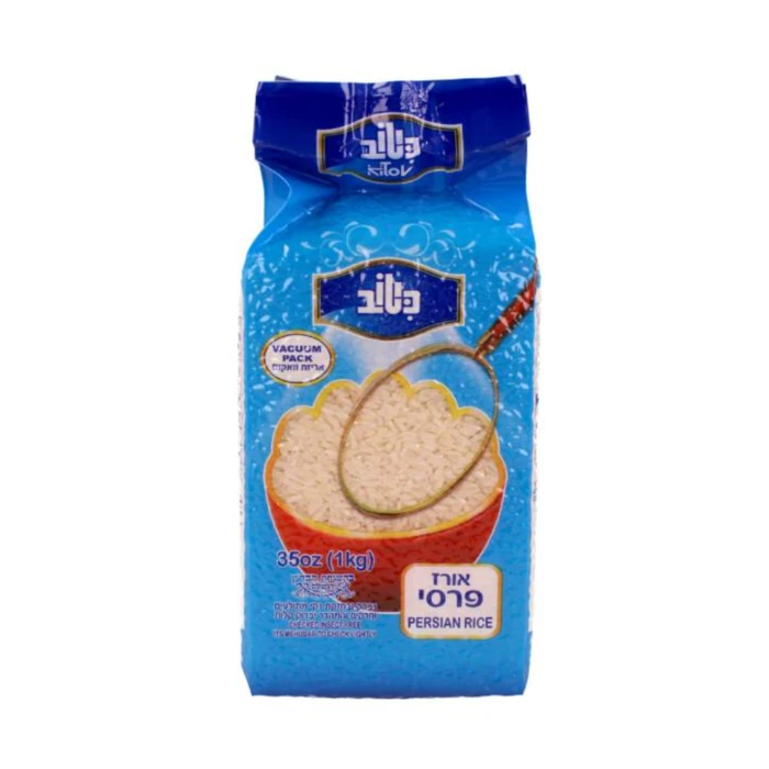 כיטוב | 1 ק''ג אורז פרסי