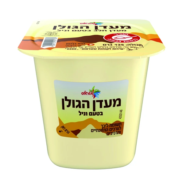 שטראוס | 125 גרם מעדן הגולן בטעם וניל
