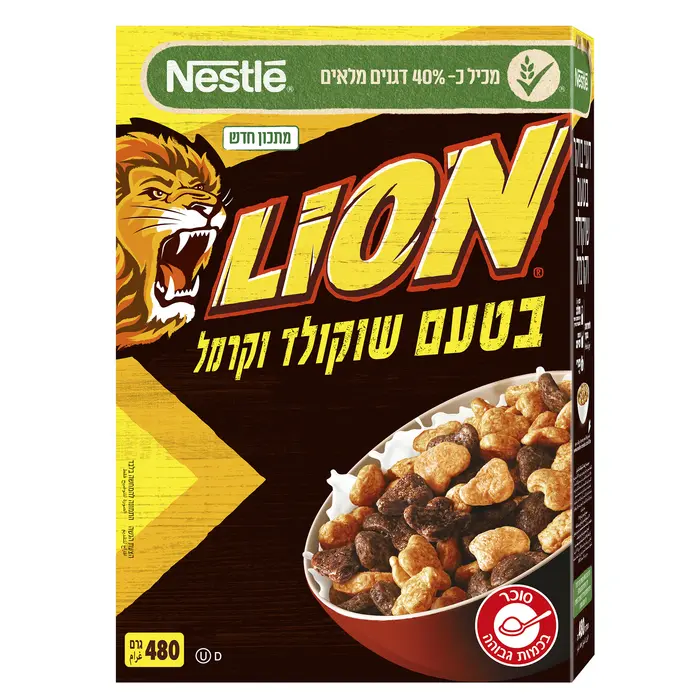 נסטלה | 480 גרם ליון דגני בוקר בטעם שוקולד וקרמל