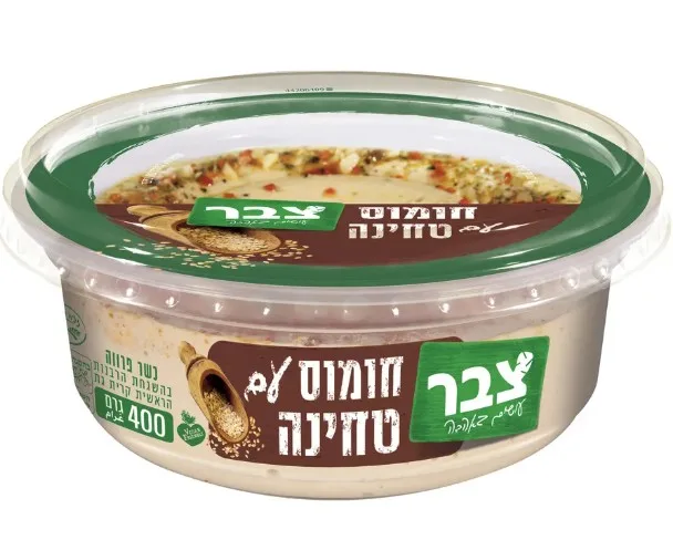 צבר | 400 גרם חומוס עם טחינה