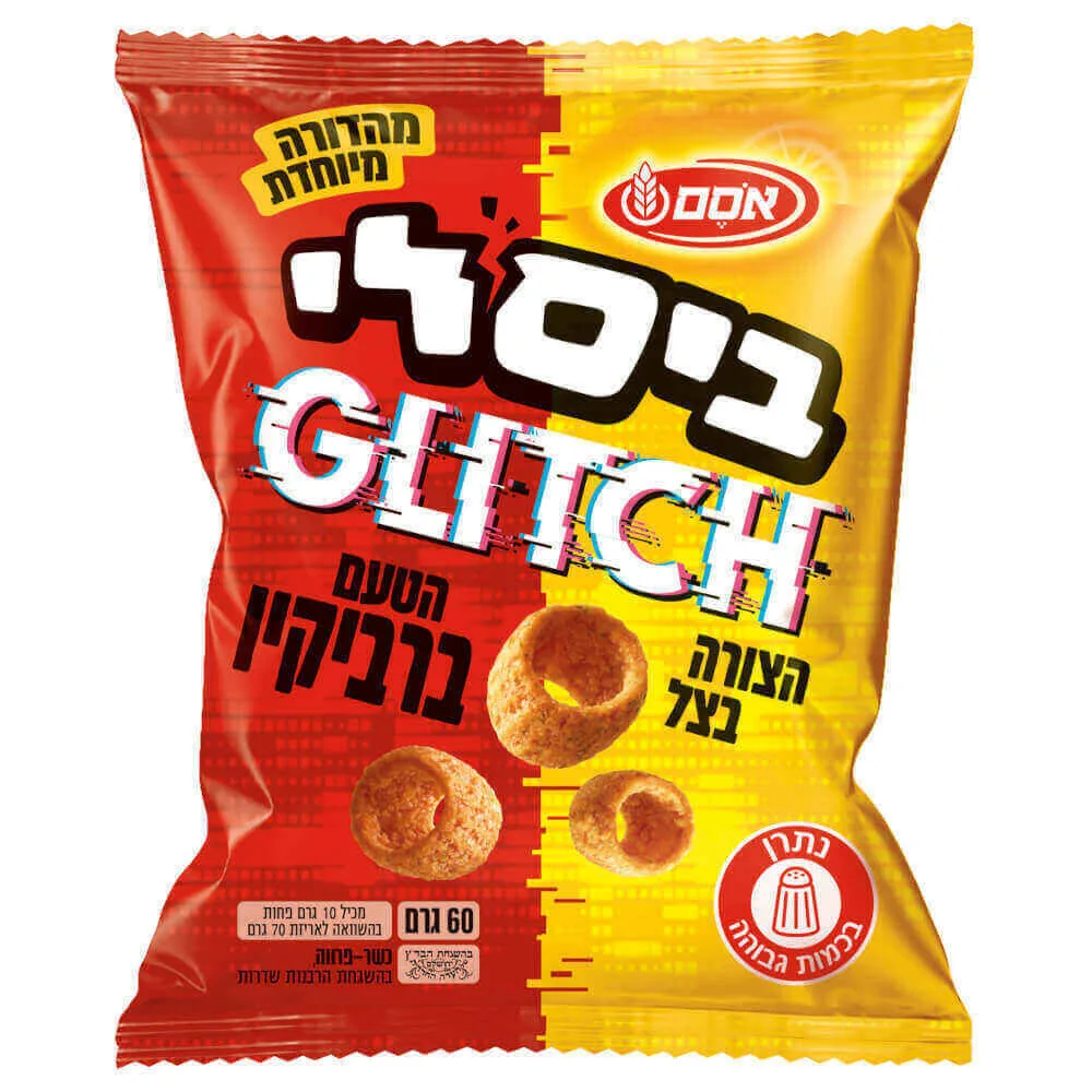 אסם | 60 גרם ביסלי גליץ ברביקיו