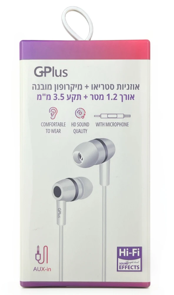 IN-EARPHONE | G+PLUS אוזניות + מיקרופון 1.2מטר