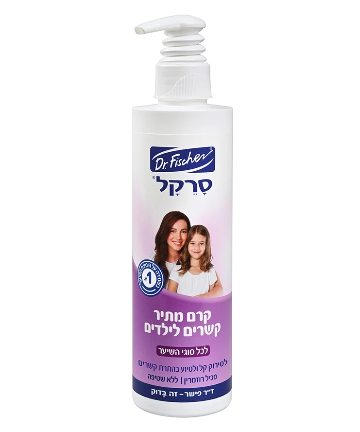 דר פישר | 325 מל סרקל קרם מתיר קשרים לילדים