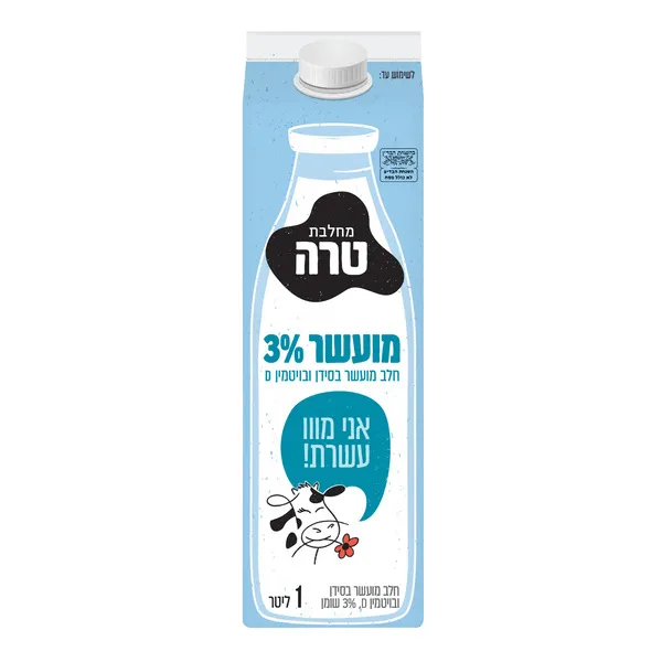 טרה | 1 ליטר חלב מעושר 3%