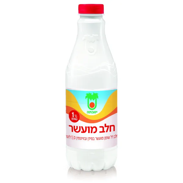 יטבתה | 1 ליטר חלב מועשר 1% בקבוק