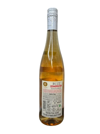 CARMEL | מ''ל 750 BUZZ Cosmopolitan 6% vol.l