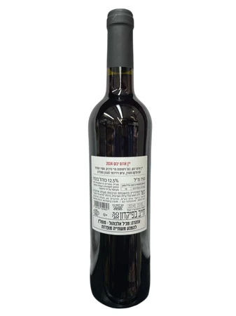 ZION WINERY | מ''ל 750 ELMA HILLS יין אדום יבש DRY RED WINE  2024
