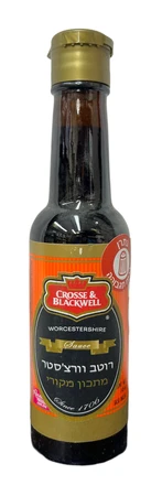 C&B | מ''ל 145 Worcestershire Sauce SALSA TIPO INGLESA