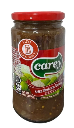 carey | גרם 345 סלסה לטאקוס HOT SALSA Salsa Mexicana Taquera