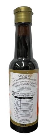 C&B | מ''ל 145 Worcestershire Sauce SALSA TIPO INGLESA