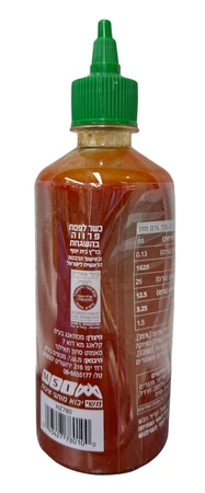 Liebers | מ''ל 454 SRIRACHA Hot chili sauce סרירצ'ה רוטב פלפל צ'ילי חריף