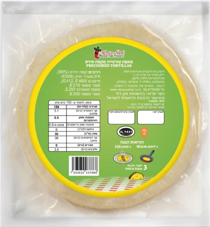 Mexico Sheli | גרם 500 Corn Tortillas טורטיית תירס