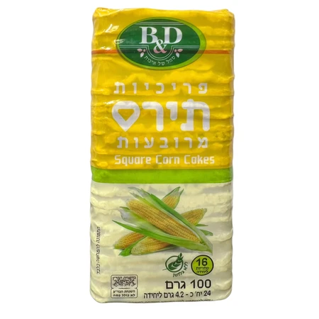 בטר & דיפרנט | 100 גרם פריכיות תירס ללא גלוטן