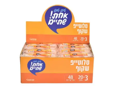 שמאי | 3 יח' דבק סלוטייפ שלשות 3X20 מטר