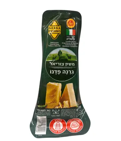 משק צוריאל | 125 גרם גרנה פדנו