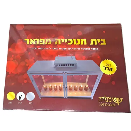 כללי